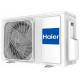 Напольно-потолочный кондиционер Haier AF50S2SD1FA/1U50S2SJ3FA