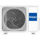 Напольно-потолочный кондиционер Haier AF50S2SD1FA/1U50S2SJ3FA