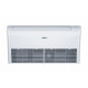 Напольно-потолочный кондиционер Haier AC160S1LK1FA/1U160S1LN1FB