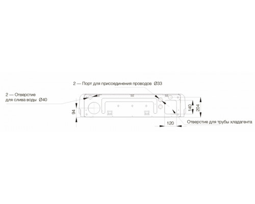 Напольно-потолочный кондиционер Excon CR-01-1422